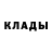 Кетамин VHQ Space_ Kats