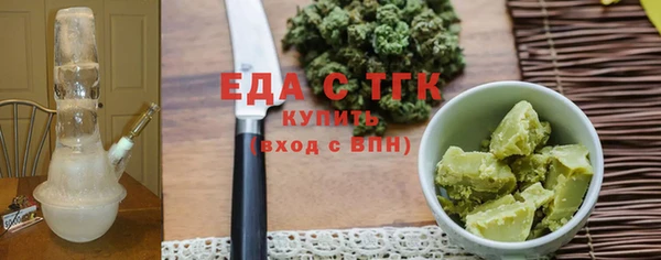 прущая мука Лабытнанги