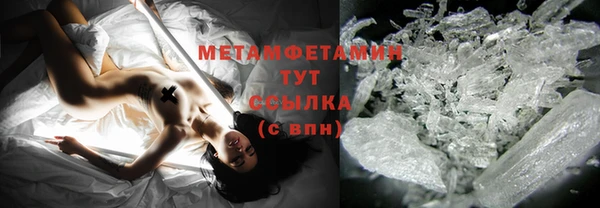 прущая мука Лабытнанги
