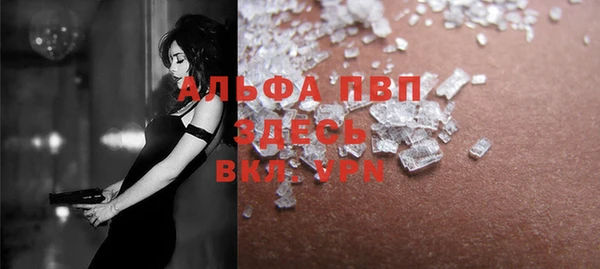 mdma Ладушкин