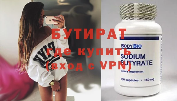 винт Лагань