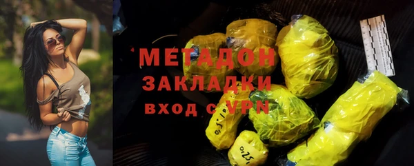 прущая мука Лабытнанги