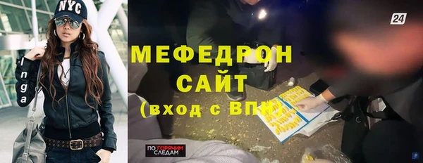 винт Лагань