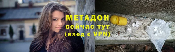 прущая мука Лабытнанги