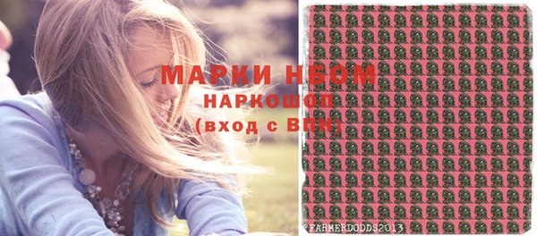 прущая мука Лабытнанги