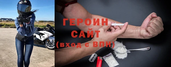 винт Лагань