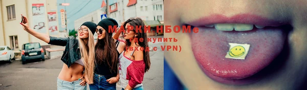 mdma Ладушкин