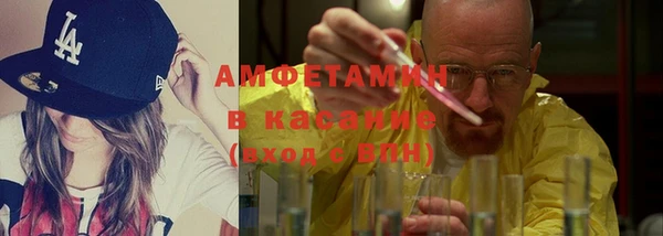 mdma Ладушкин