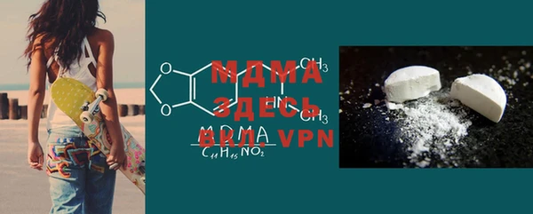 прущая мука Лабытнанги