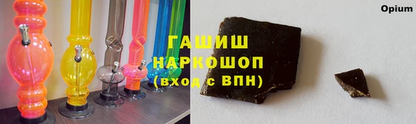 mdma Ладушкин