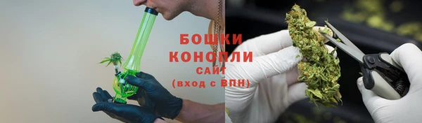 mdma Ладушкин