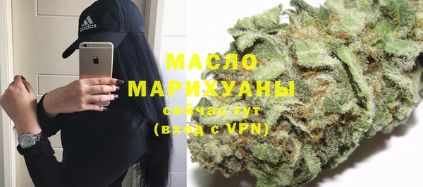mdma Ладушкин