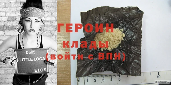 прущая мука Лабытнанги