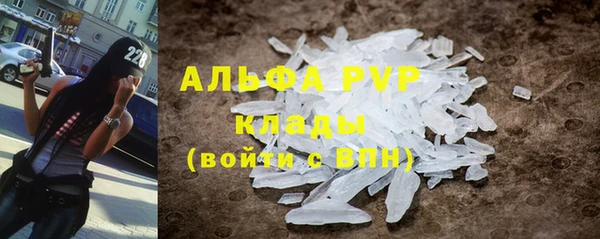 mdma Ладушкин