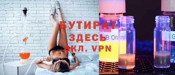 винт Лагань