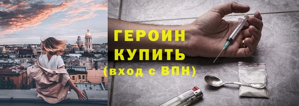 mdma Ладушкин
