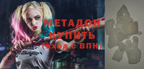 прущая мука Лабытнанги