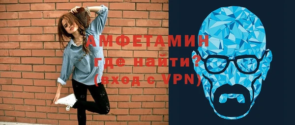 прущая мука Лабытнанги
