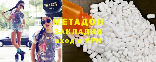 прущая мука Лабытнанги