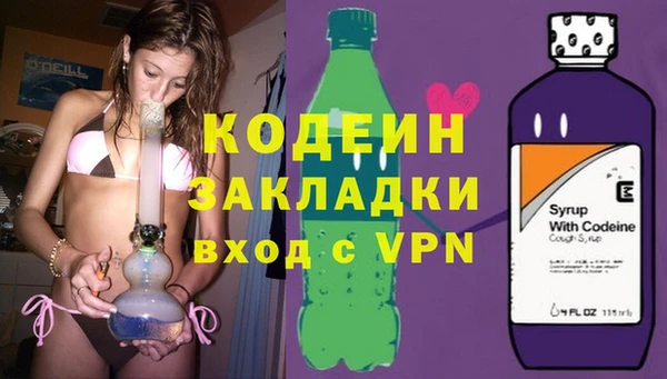 прущая мука Лабытнанги