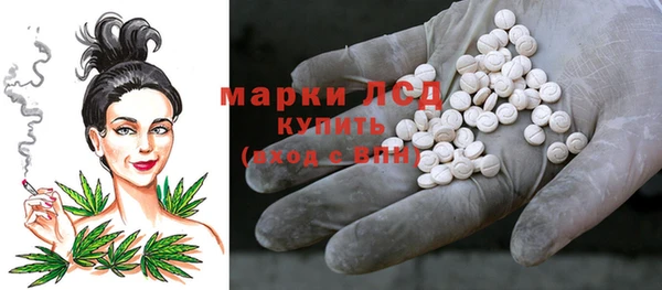 прущая мука Лабытнанги