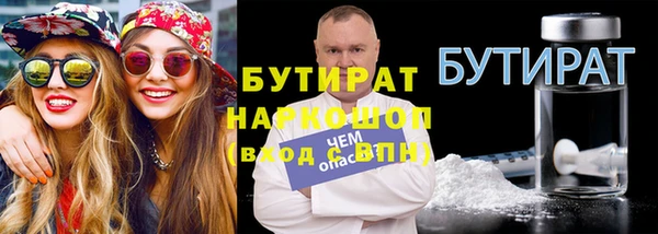 винт Лагань