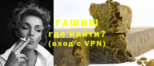mdma Ладушкин