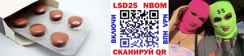 ЛСД экстази ecstasy Ува